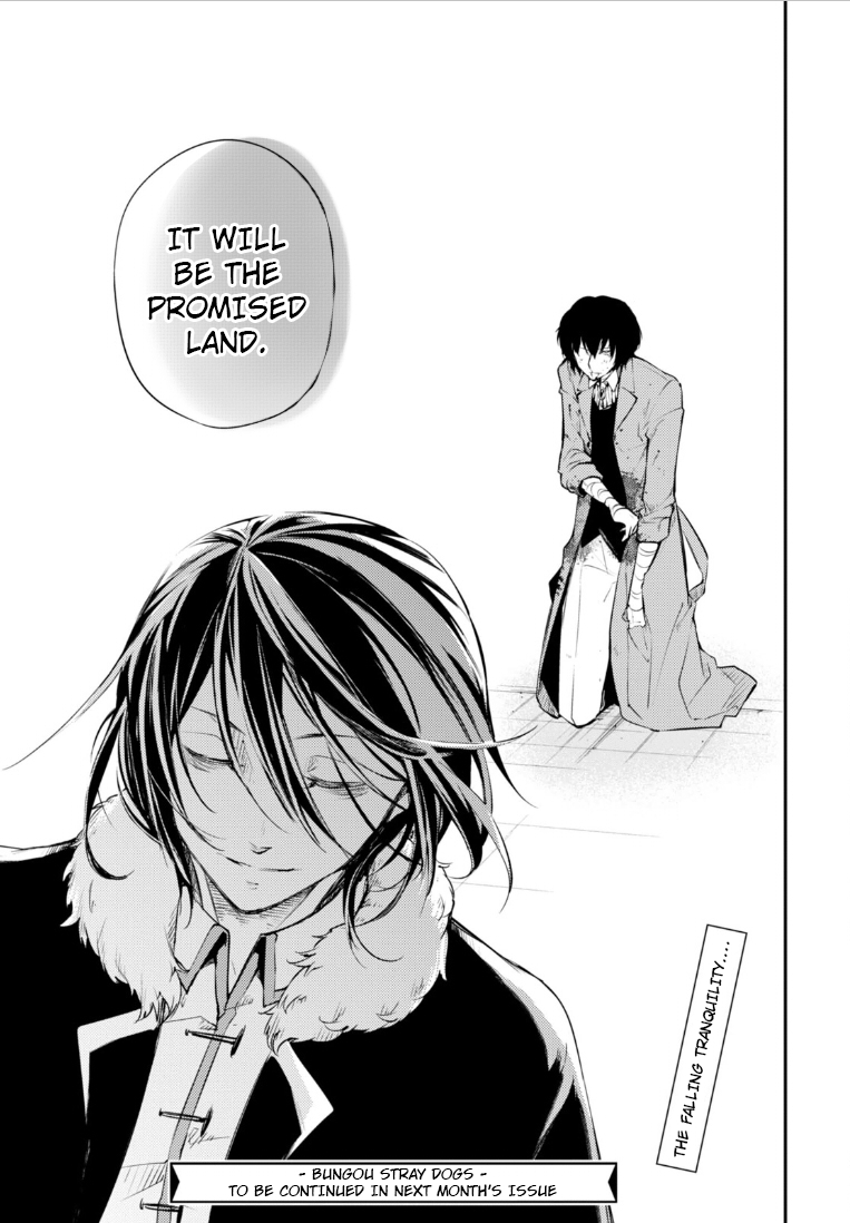 Bungou Stray Dogs, Chapter 46 image 44